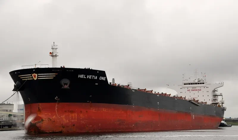HELVETIA ONE Bulk Carrier IMO 9588603 photo 5