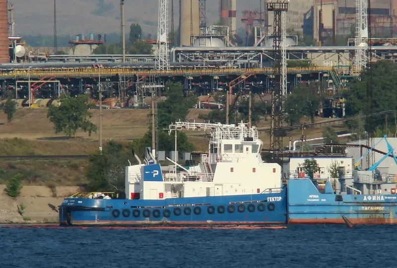 HECTOR General Cargo IMO 9588677 photo 3