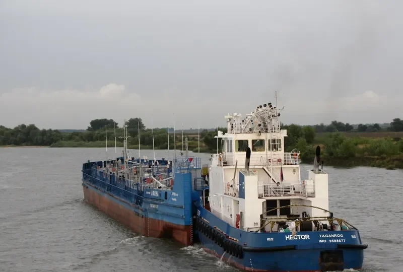 HECTOR General Cargo IMO 9588677 photo 5