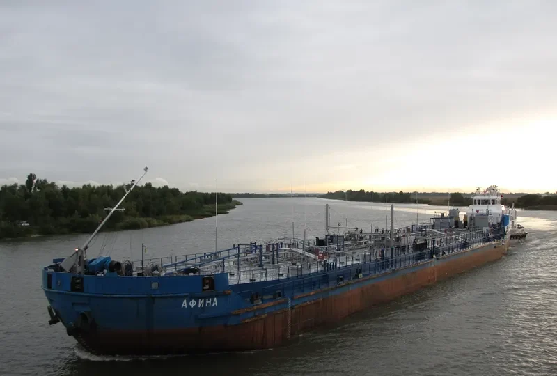 HECTOR General Cargo IMO 9588677 photo 6