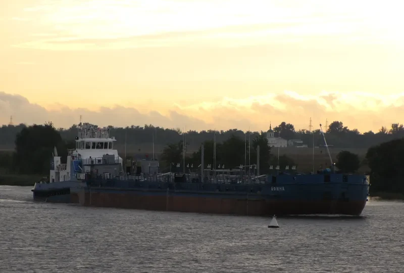 HECTOR General Cargo IMO 9588677 photo 7