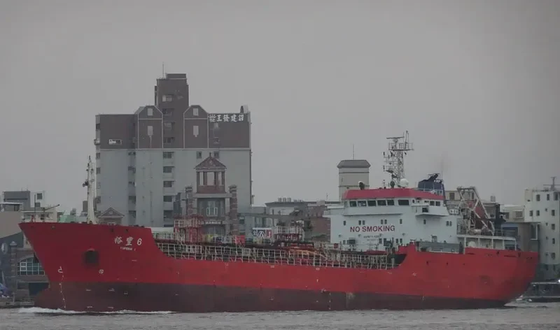 YUFENG 6 Tanker IMO 9588718 photo 2
