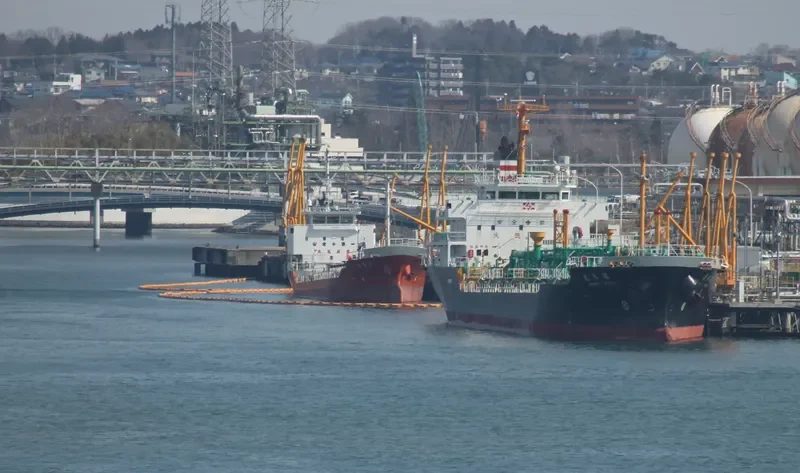 SHOEI MARU Tanker IMO 9588861 photo 2
