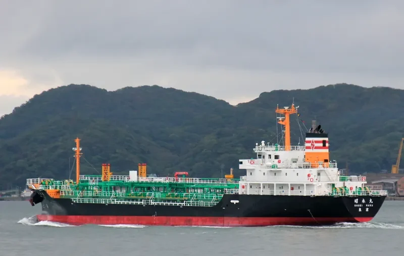 SHOEI MARU Tanker IMO 9588861 photo 9