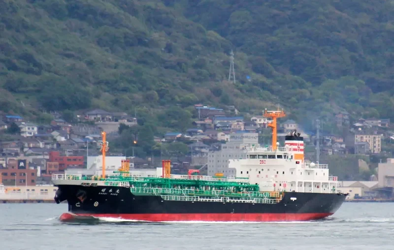 SHOEI MARU Tanker IMO 9588861 photo 10