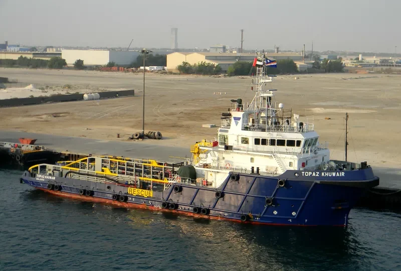 TOPAZ KHUWAIR General Cargo IMO 9588952 photo 3