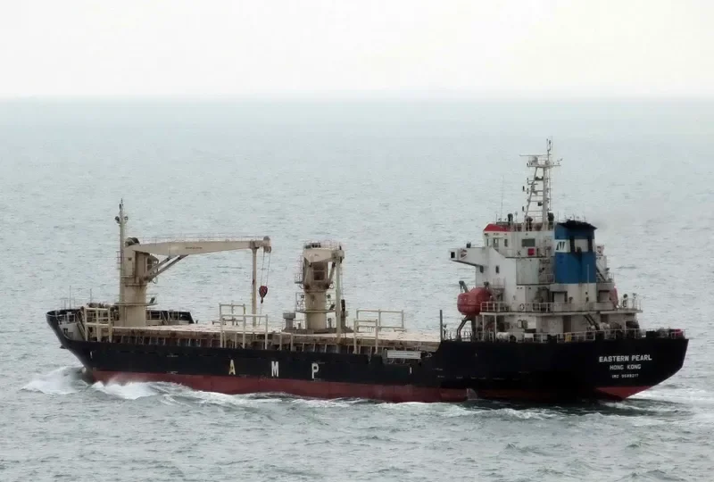 EASTERN PEARL General Cargo IMO 9589217 photo 5