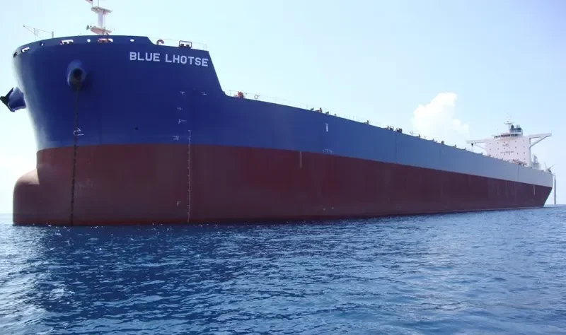 BLUE LHOTSE Bulk Carrier IMO 9589396 photo 10