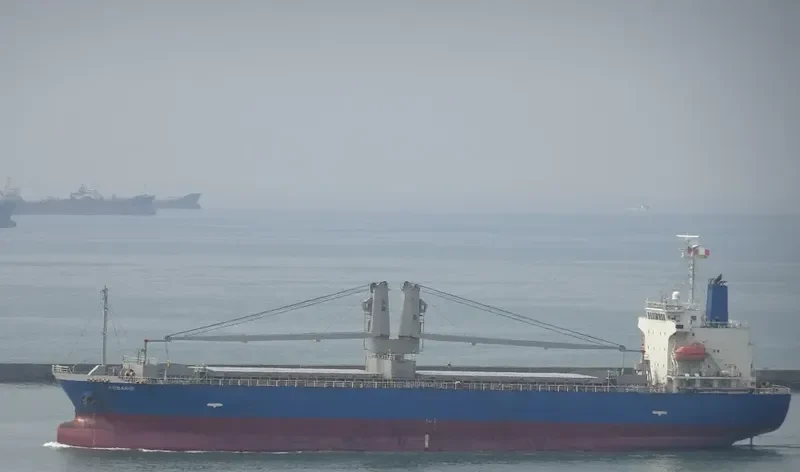KOBARID General Cargo IMO 9589578 photo 3
