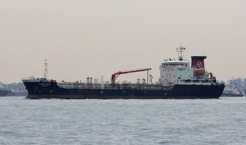 ENERGETIC Tanker IMO 9589592