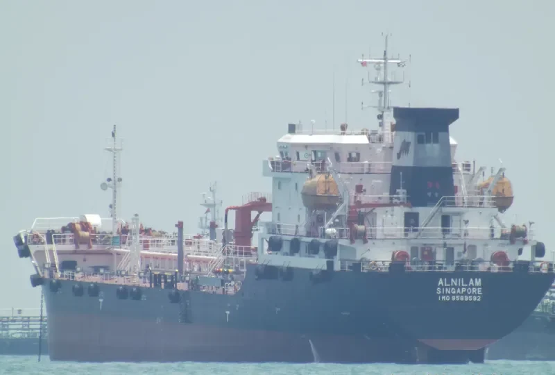 ENERGETIC Tanker IMO 9589592 photo 2
