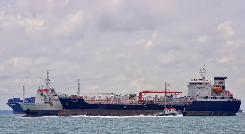 ENERGETIC Tanker IMO 9589592 photo 3