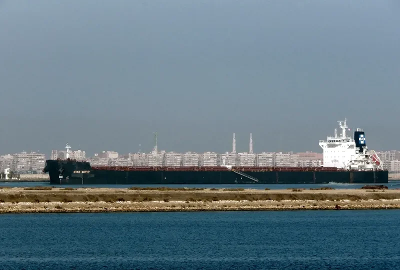 STAR BETTY Bulk Carrier IMO 9589683 photo 4