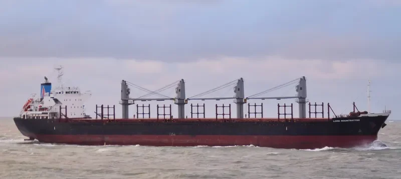 LORD MOUNTBATTEN Bulk Carrier IMO 9589712