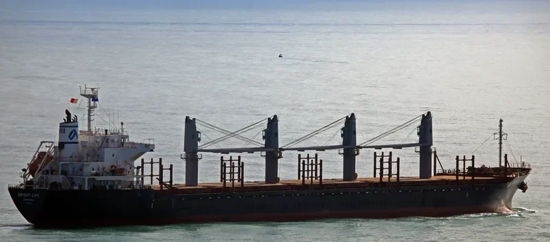 LORD MOUNTBATTEN Bulk Carrier IMO 9589712 photo 5