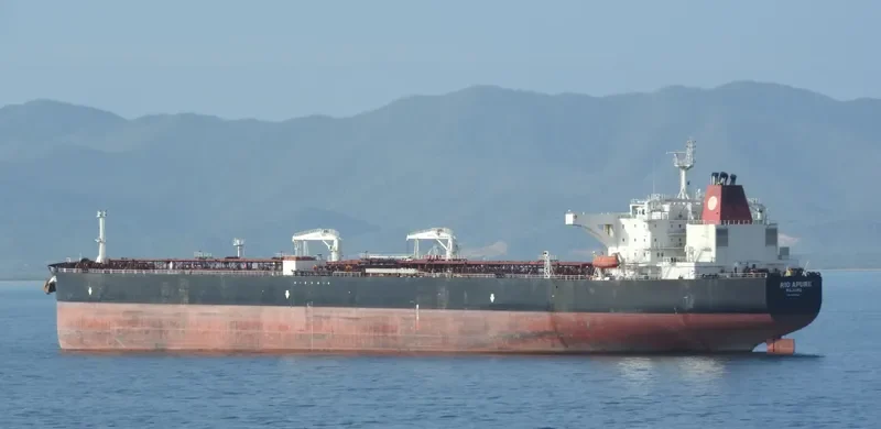 RIO APURE Tanker IMO 9589748 photo 2