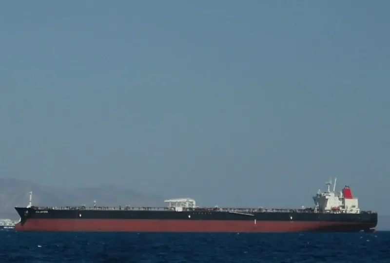 RIO APURE Tanker IMO 9589748 photo 4
