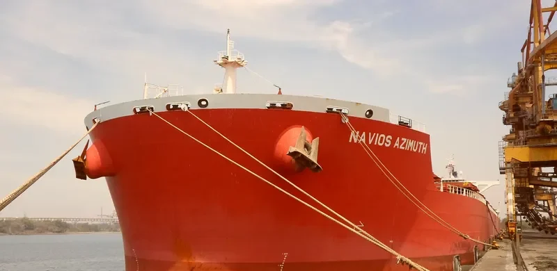 NAVIOS AZIMUTH Bulk Carrier IMO 9589839 photo 8