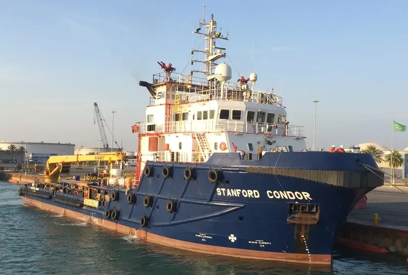 STANFORD CONDOR Offshore Vessel IMO 9589841 photo 3