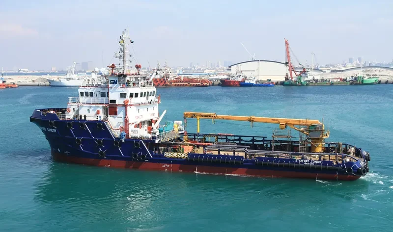 STANFORD CONDOR Offshore Vessel IMO 9589841 photo 5