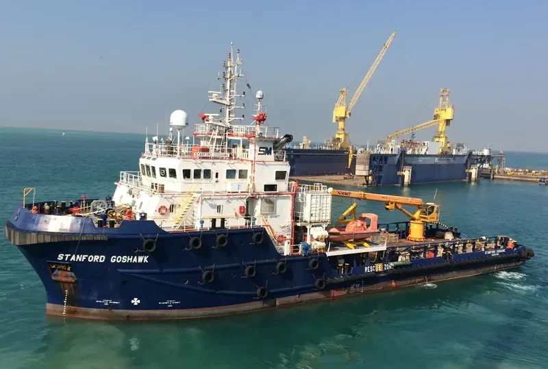 STANFORD GOSHAWK Offshore Vessel IMO 9589877 photo 2