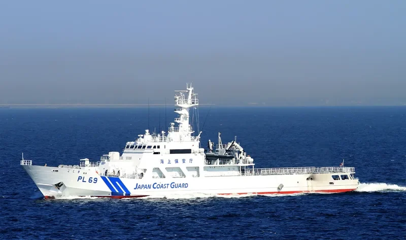 KOSHIKI General Cargo IMO 9589918 photo 2