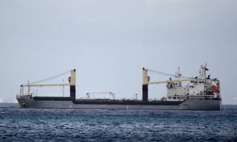 OSLO BULK 4 General Cargo IMO 9589956 photo 9