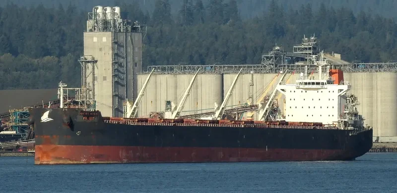 HL IBT Bulk Carrier IMO 9590034 photo 5