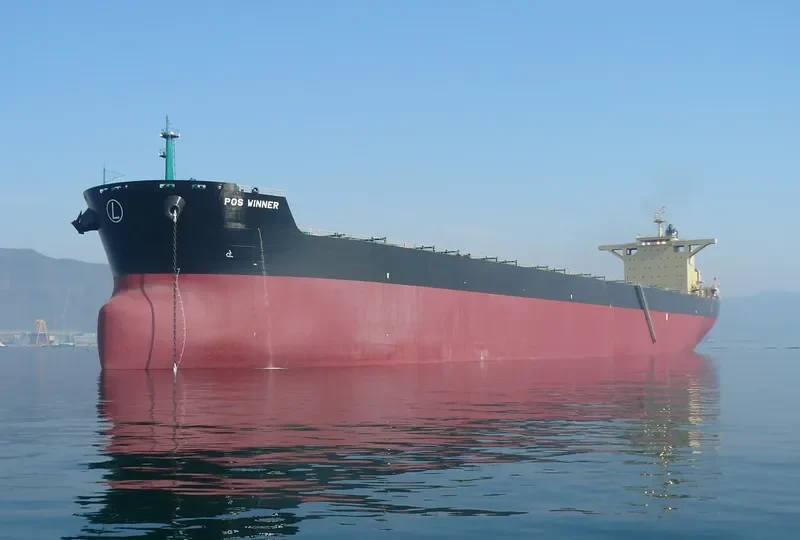 SUNRISE Bulk Carrier IMO 9590060 photo 4