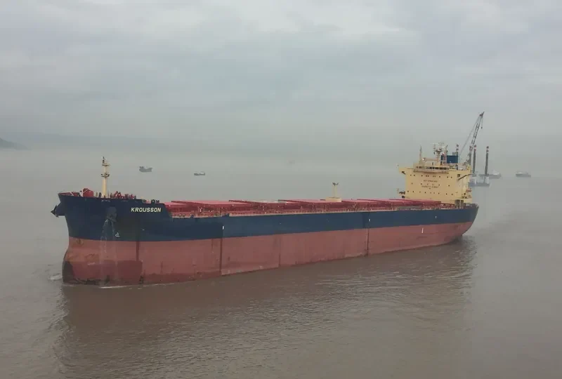 KROUSSON Bulk Carrier IMO 9590101