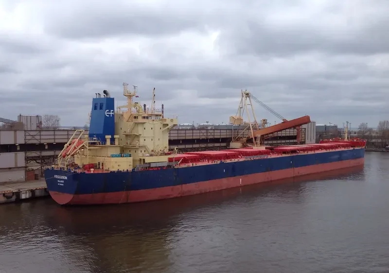 KROUSSON Bulk Carrier IMO 9590101 photo 3