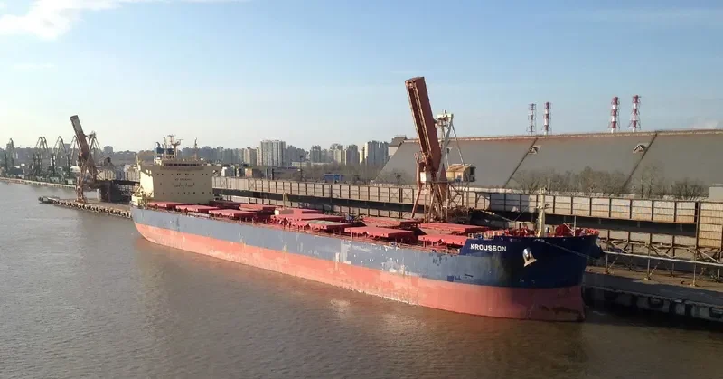 KROUSSON Bulk Carrier IMO 9590101 photo 4