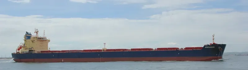 KROUSSON Bulk Carrier IMO 9590101 photo 6