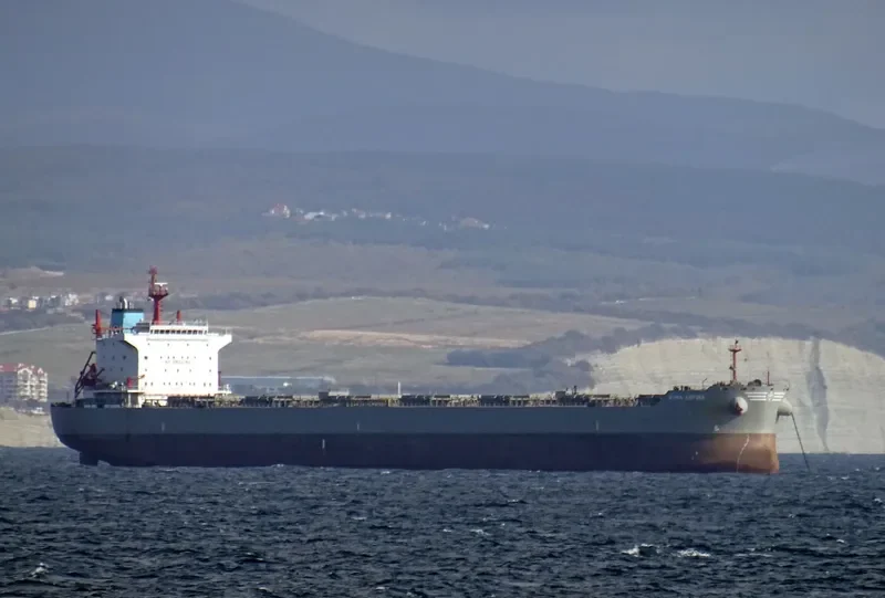 KYRA ZAFIRA Bulk Carrier IMO 9590175 photo 2