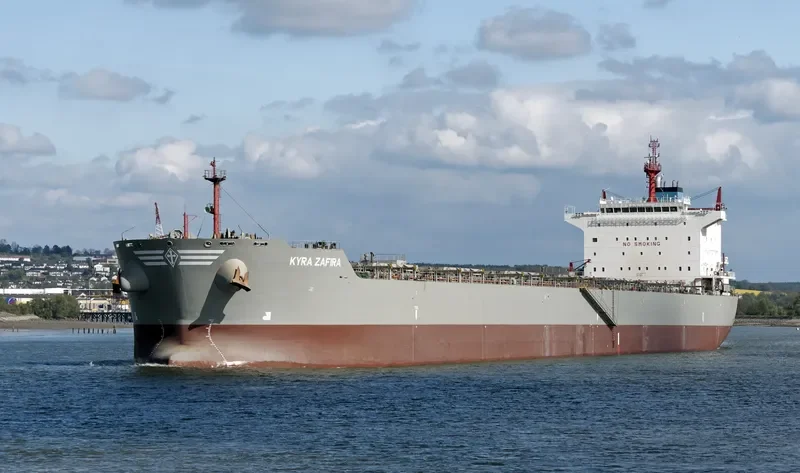 KYRA ZAFIRA Bulk Carrier IMO 9590175 photo 3