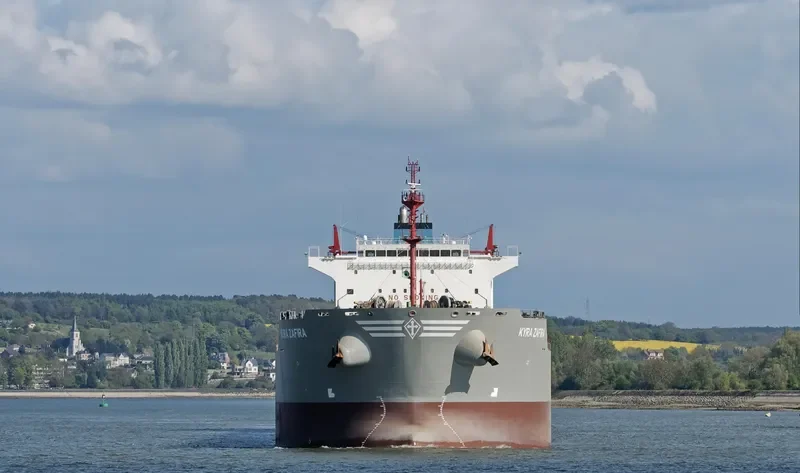 KYRA ZAFIRA Bulk Carrier IMO 9590175 photo 4