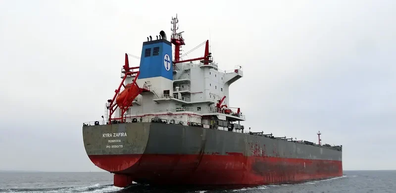KYRA ZAFIRA Bulk Carrier IMO 9590175 photo 8