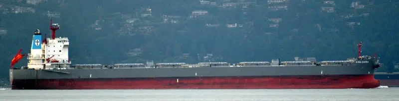 KYRA ZAFIRA Bulk Carrier IMO 9590175 photo 10