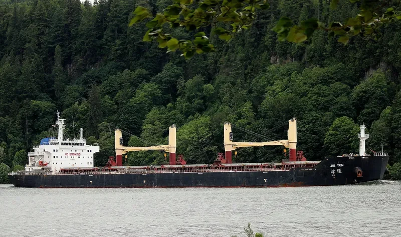 JIN YUN Bulk Carrier IMO 9590230 photo 4