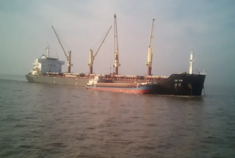 JIN YUN Bulk Carrier IMO 9590230 photo 5