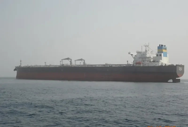 FAIRWAY Tanker IMO 9590319 photo 2