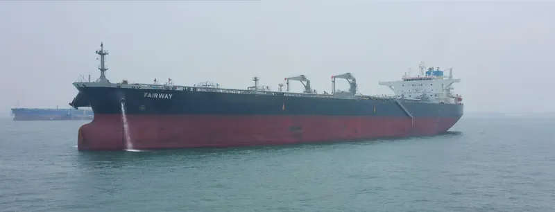 FAIRWAY Tanker IMO 9590319 photo 3