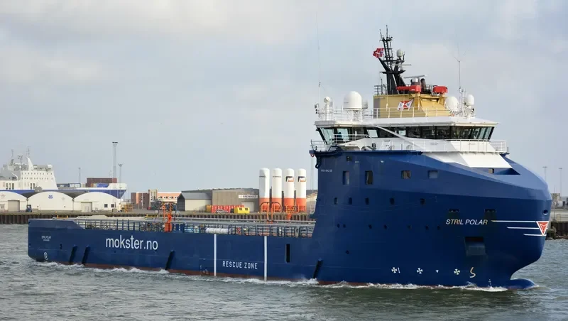 STRIL POLAR Offshore Vessel IMO 9590565 photo 8