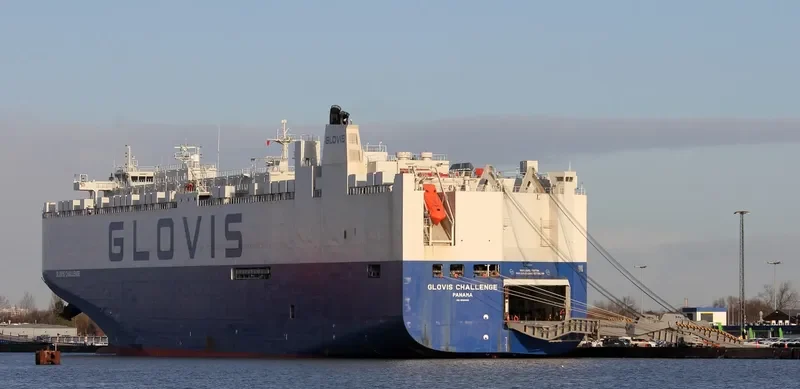 GLOVIS CHALLENGE General Cargo IMO 9590591