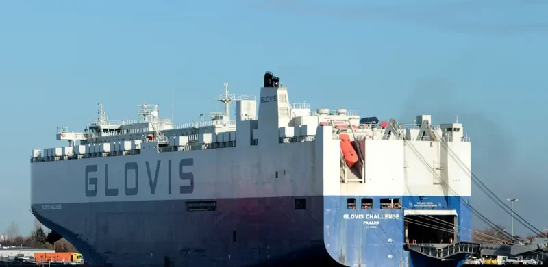 GLOVIS CHALLENGE General Cargo IMO 9590591 photo 2