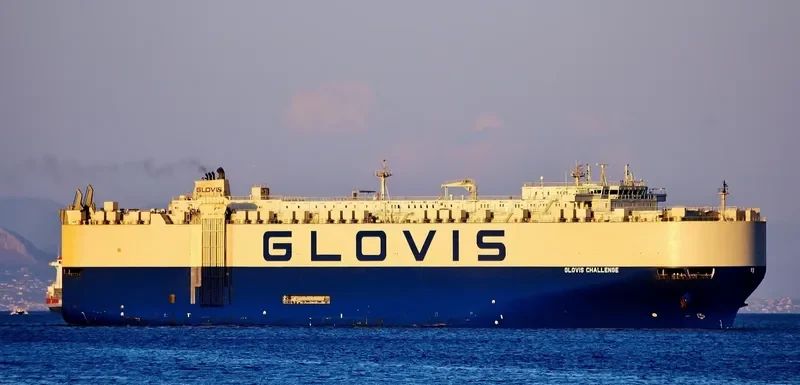 GLOVIS CHALLENGE General Cargo IMO 9590591 photo 8