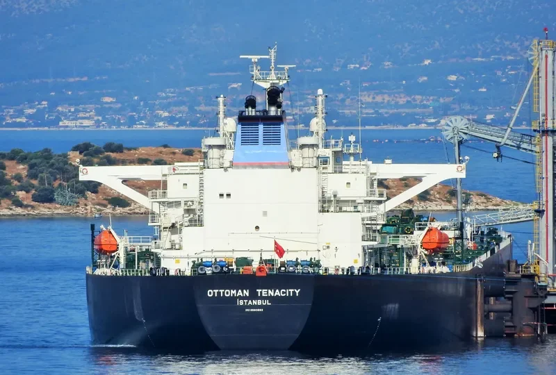 OTTOMAN TENACITY Tanker IMO 9590682 photo 6