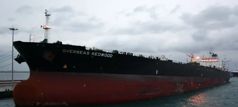 OTTOMAN TENACITY Tanker IMO 9590682 photo 8