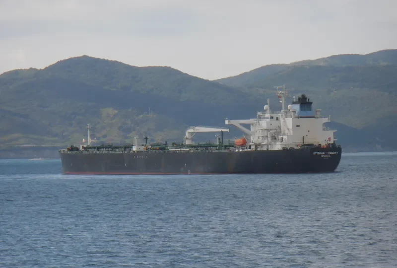 OTTOMAN TENACITY Tanker IMO 9590682 photo 10