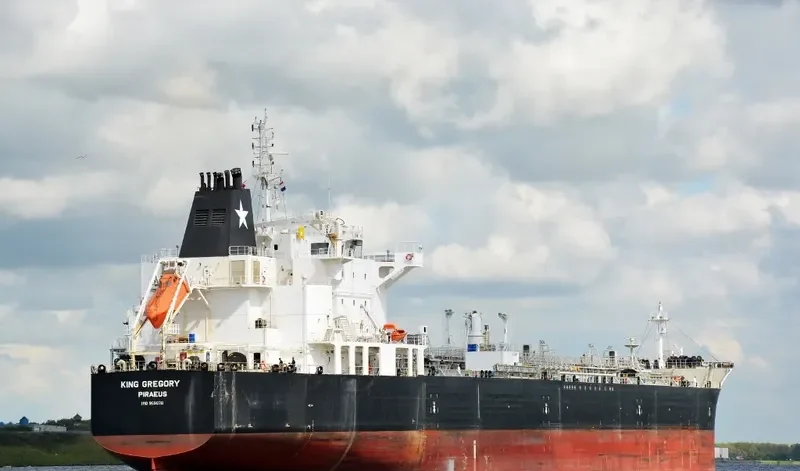 KING GREGORY Tanker IMO 9590711 photo 2